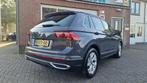 Volkswagen Tiguan 1.5 TSI Elegance, NW Model! Panorama, BTW,, 1441 kg, 4 cilinders, Alcantara, Origineel Nederlands