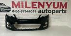PEUGEOT 108 BUMPER NIEUW (2014/2021) EXZ, Auto-onderdelen, Carrosserie en Plaatwerk, Voor, Nieuw, Ophalen of Verzenden, Bumper