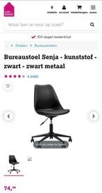 Bureaustoel, Huis en Inrichting, Bureaustoelen, Ophalen of Verzenden, Nieuw, Zwart
