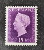 nederland nvph 480 (ongebr), Verzenden, Na 1940, Postfris