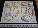 sticker illustraties ada van zelm libelle 29, Ophalen, Zo goed als nieuw, Bedrijf of Vereniging