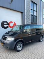 VW Multivan Benzine 5-7 pers. Airco 1e eig. alle milieuzone, Caravans en Kamperen, Campers, Buscamper of Camperbus, Volkswagen