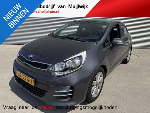 Kia Rio 1.2 ExecutiveLine 85 pk Trekhaak | Navi | Camera | C, Auto's, Kia, Bedrijf, Te koop, Rio, ABS, Achteruitrijcamera, Airbags