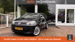Volkswagen Up! 1.0 move up! | Airco | PDC | Navigatie | nieu, Auto's, Voorwielaandrijving, Euro 5, Stof, Gebruikt