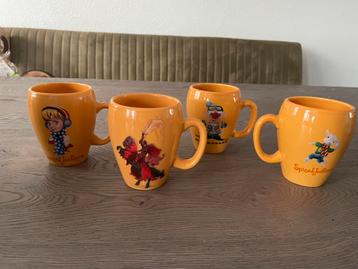 Efteling Chocomel Mokken beschikbaar voor biedingen