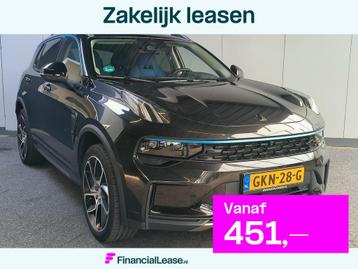 Lynk & Co 01 1.5 261PK Plug-in Hybrid * 360* camera Pano/dak beschikbaar voor biedingen