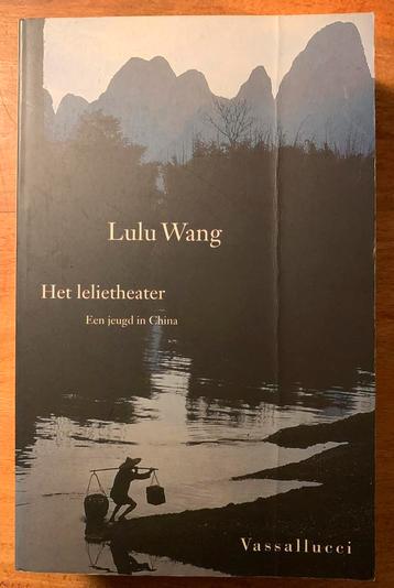 Lulu Wang - Het Lelietheater beschikbaar voor biedingen