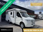 Hymer ML-T 570 Automaat Enkele Bedden 2X Airco Luifel Tv, Caravans en Kamperen, Campers, Automaat, Bedrijf, Diesel, Tot en met 3