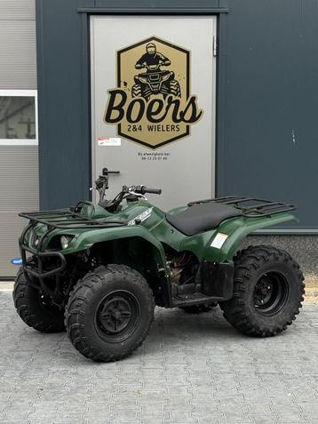 Yamaha Grizzly 350 met Landbouwkenteken beschikbaar voor biedingen