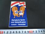 sticker strip eekhoorn 1980 arnhem veenendaal OS gehandicapt, Ophalen, Zo goed als nieuw, Bedrijf of Vereniging