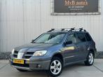 Mitsubishi Outlander Sport 2.0 Travel, Airco, cruise control, Voorwielaandrijving, 136 pk, 4 cilinders, Bedrijf
