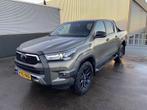 Toyota HiLux 2.8 D-4D Double Cab Invincible Automaat Nieuw g, Automaat, Gebruikt, 4 cilinders, Adaptive Cruise Control