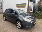 Ford S-Max 2.0-16V 7 PERSOONS, Auto's, Voorwielaandrijving, Lichtsensor, Gebruikt, 1505 kg