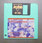 Msx  Disk magazine Msx Fan nr.2 Op diskette, Ophalen of Verzenden, MSX