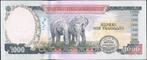 Nepal 1000 rupees 2019 UNC p.82 (#6), Los biljet, Centraal-Azië, Verzenden