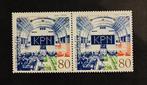Nederland NVPH 1615 geschakeld (pf), Postzegels en Munten, Postzegels | Nederland, Verzenden, Na 1940, Postfris