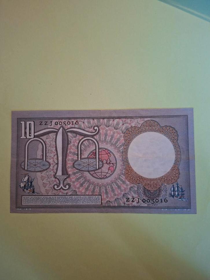 10 gulden Hugo de Groot  Speciale uitvoering  1953 in ZF+, Postzegels en Munten, Bankbiljetten | Nederland, Los biljet, 10 gulden