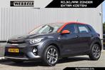Kia Stonic 1.0 T-GDi ComfortPlusLine Navigator Cruise, Camer, Voorwielaandrijving, 450 kg, Gebruikt, Euro 6