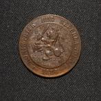 2 1/2 cent 1886, Verzenden, Koning Willem III, Overige waardes, Losse munt