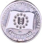 37é INTERNATIONAAL SPAR CONGRES AMSTERDAM 25 - 26 MEI 1992, Ophalen of Verzenden, Overige materialen