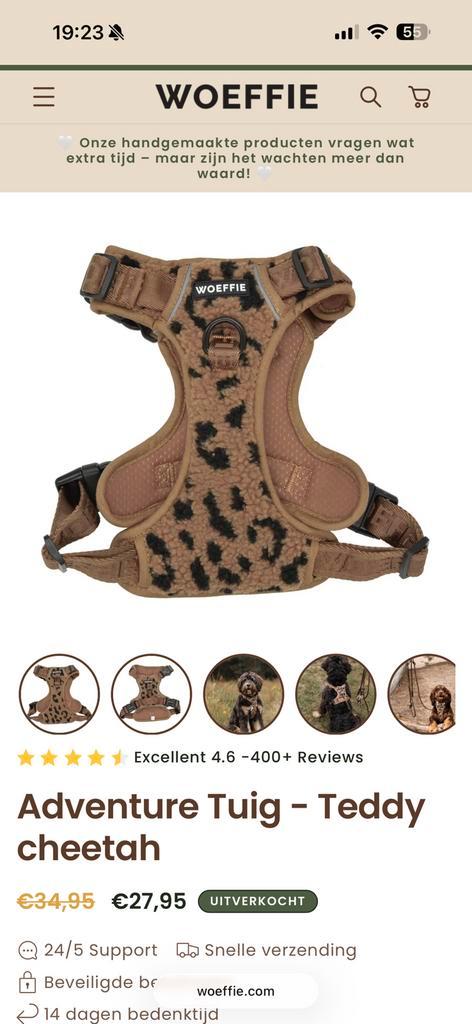 Honden tuigje panter WOEFFIE nieuw, Dieren en Toebehoren, Hondenriemen, Zo goed als nieuw, Hondenriem, Ophalen of Verzenden