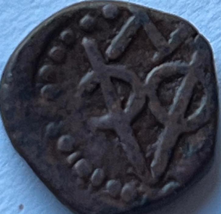 VOC Negapatnam kasje zonder jaartal, Postzegels en Munten, Munten | Nederland, Losse munt, Overige waardes, Vóór koninkrijk, Ophalen of Verzenden