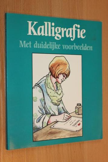 Kalligrafie met duidelijke voorbeelden 29474 beschikbaar voor biedingen