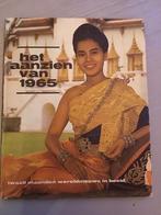 Het Aanzien van 1965 - Wereldnieuws in Beeld, Ophalen of Verzenden, 20e eeuw of later, Gelezen