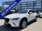 Mazda CX-3 2.0 SkyActiv-G 120 Automaat TS+ Trekhaak Clima +, Stof, 4 cilinders, Wit, SUV of Terreinwagen