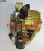 Remklauw Aerox Neo`s Runner Vivacity Dmp 62177, Ophalen of Verzenden
