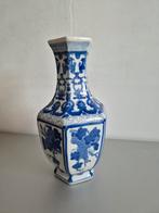 Chinese hand geschilderde vaas, Ophalen of Verzenden