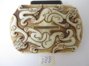 Mooie handgesneden chinese oude jade amulet J88 #