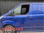 Portier 2Deurs links van een Ford Transit Custom (Transit Cu, Gebruikt, -, Deur, -