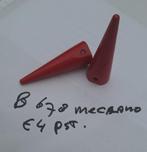 meccano, Antiek en Kunst, Ophalen of Verzenden