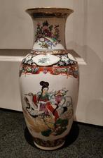 Chinees Aziatische porseleinen vaas 38 cm hoog, Antiek en Kunst, Antiek | Vazen, Ophalen of Verzenden