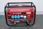 Huttenberg H8500W Stroomgenerator voor Noodpakket, Ophalen, Nieuw, Minder dan 5 kVA, Benzine