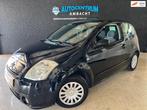 Citroen C2 1.1i Attraction (15% korting tot Kerstmis), Auto's, Citroën, Voorwielaandrijving, 450 kg, 31 €/maand, 4 cilinders