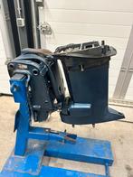 Yamaha bracket + midsection 60PK langstaart, Ophalen, Motor en Techniek, Motorboot