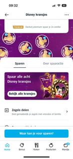 Volle kaarten AH Disney, Tickets en Kaartjes, Evenementen en Festivals, Eén persoon