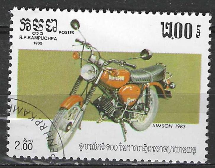 Kampuchea 1985 - Yvert 534 - Simson (ST), Postzegels en Munten, Postzegels | Azië, Oost-Azië, Verzenden