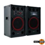 Fenton SPB-12 actieve speakerset 12, Auto diversen, Autospeakers, Fender, Zo goed als nieuw, Support@fender.com, 17600 Catalina Street
Los Angeles, CA 90746
USA