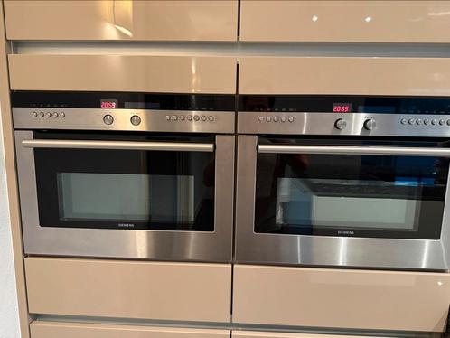 Siemens Inbouw Combi Oven / Magnetron – HB86Q560, Witgoed en Apparatuur, Ovens, Zo goed als nieuw, Oven, 45 tot 60 cm, Magnetronfunctie