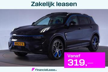 Lynk & Co 01 1.5 PHEV [ Panorama Navi 360-Camera Keyless ] beschikbaar voor biedingen