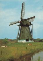 Werkendam, Vervoornse molen, Ophalen of Verzenden, 1980 tot heden, Gelopen, Noord-Brabant