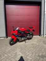 Honda CBR1000RR Fireblade Yoshimura uitlaat, Motoren, Bedrijf, Sport, Meer dan 35 kW, 998 cc