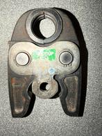 Persbek uponor 32 gebruikt, Ophalen, Gebruikt