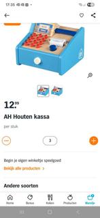 Gevraagd! Op zoek naar....., Ophalen of Verzenden, Zo goed als nieuw
