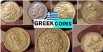 Munten Greece, Postzegels en Munten, Munten | Europa | Niet-Euromunten, Verzenden