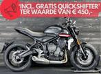 Triumph TRIDENT 660 SAPPHIRE BLACK (bj 2024), Naked bike, Bedrijf, 660 cc, 3 cilinders