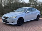 Lexus IS 250 Sport Uniek DEALER ONDERHOUDEN, Auto's, Automaat, Achterwielaandrijving, Gebruikt, 1535 kg